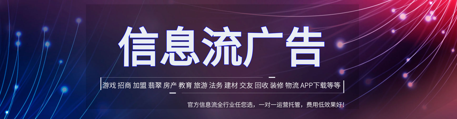 洋县sem外包